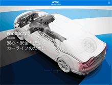 Tablet Screenshot of calsonickansei.co.jp